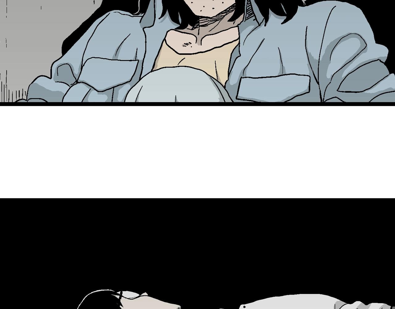 人类进化论在线观看漫画,第17话 地狱游戏（六）2图
