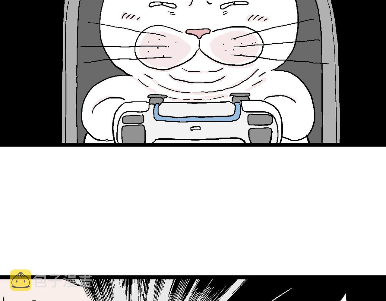 人类进化论漫画,番外：春节小剧场2图