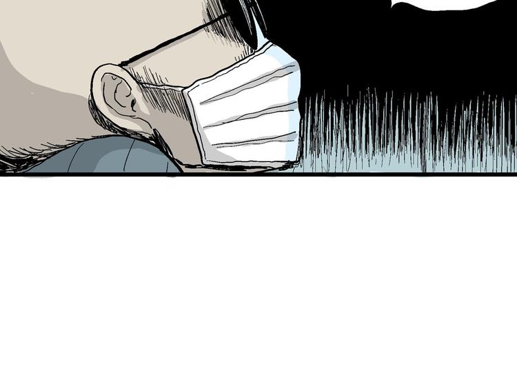 人类进化论漫画,第34话 玩偶工厂（四）1图