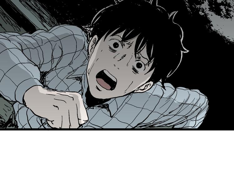 人类进化论漫画,第57话 渔村（4）2图