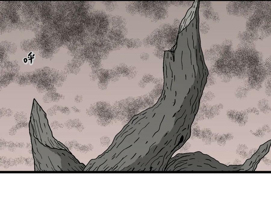 人类进化论在线观看漫画,第61话 畸胎（十）2图