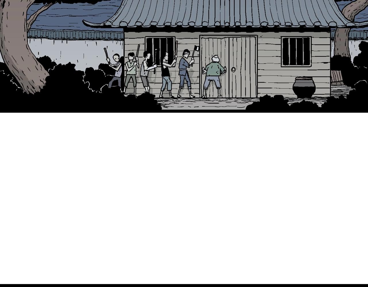 人类进化论在线观看漫画,第36话 鬼寺（三）2图