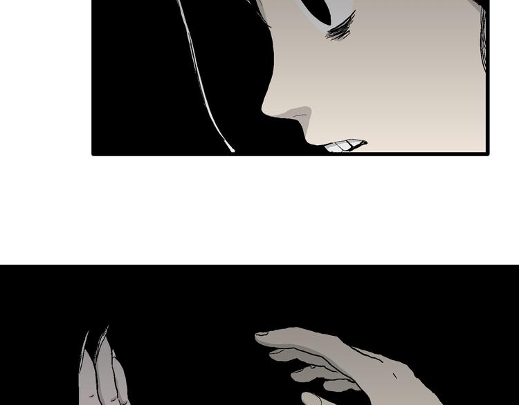 人类进化论漫画,第64话 渔村（完结篇）1图