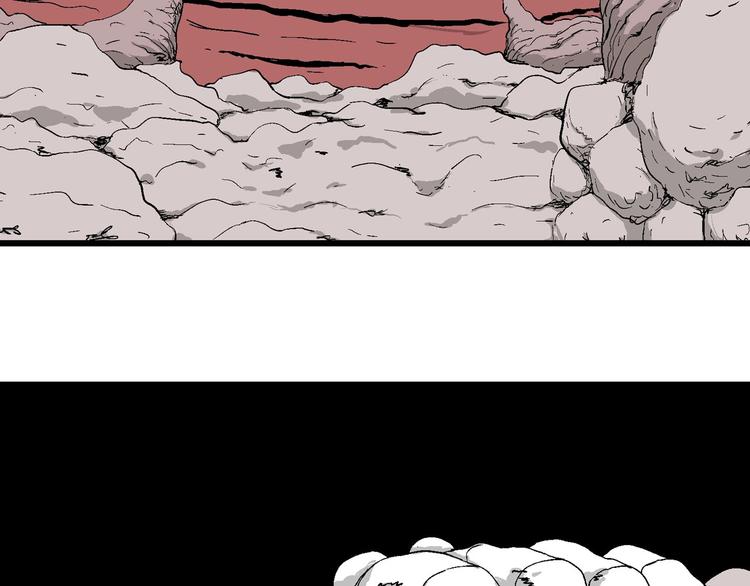 人类进化论在线观看漫画,第83话 新人类（8）1图