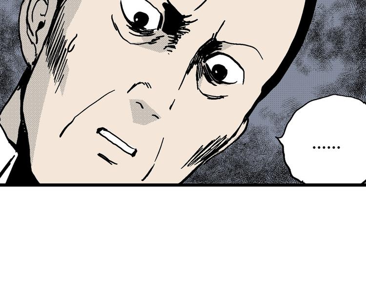 人类进化论在线观看漫画,第11话 沉默盒（十一）1图