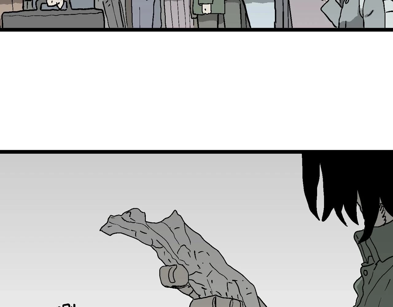 人类进化论漫画,第59话 畸胎（八）1图
