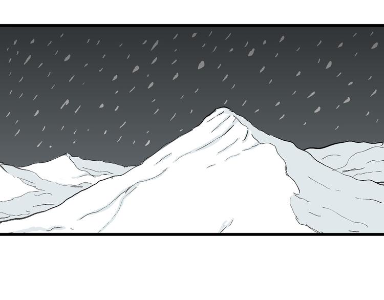 人类进化论漫画,第37话 狐的报恩（一）2图