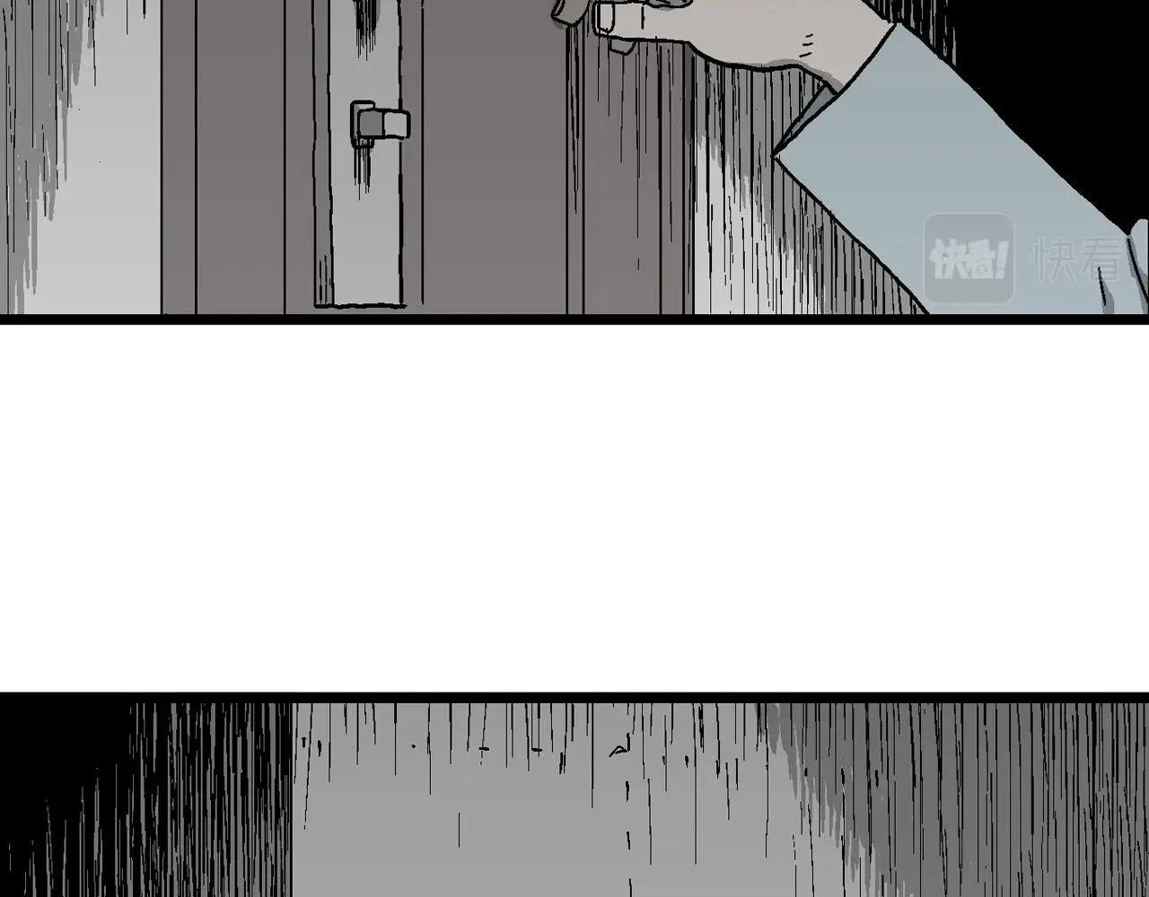 人类进化论在线观看漫画,第59话 畸胎（八）2图