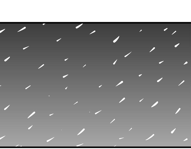 人类进化论漫画,第67话 雪女（3）1图