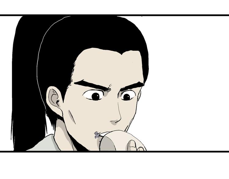 人类进化论漫画,第38话 狐的报恩（二）1图
