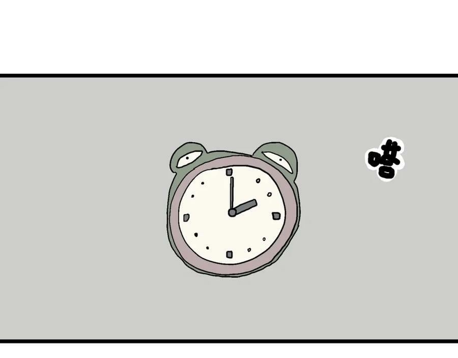 人类进化论漫画,五一小剧场2图