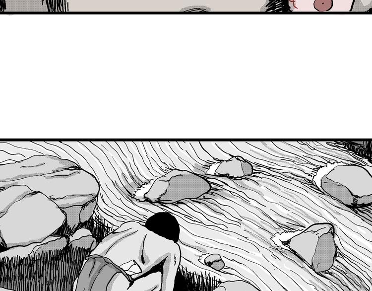 人类进化论漫画,第22话 迷雾岛（九）1图