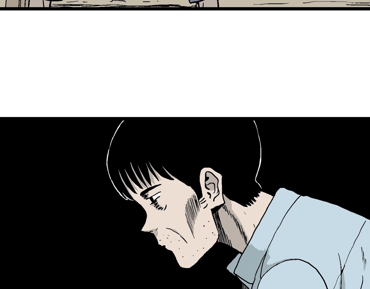 人类进化论漫画,第17话 地狱游戏（六）2图