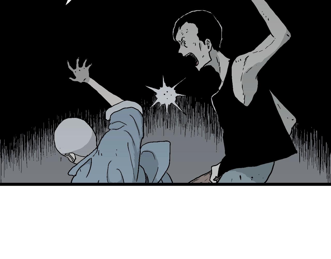 人类进化论在线观看漫画,第36话 鬼寺（三）1图