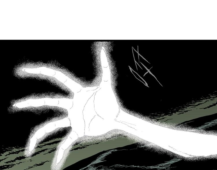 人类进化论漫画,第62话 渔村（9）1图