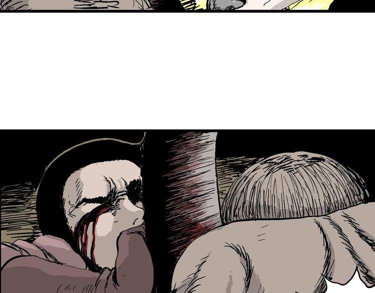 人类进化论在线观看漫画,第28话 迷雾岛（十五）1图