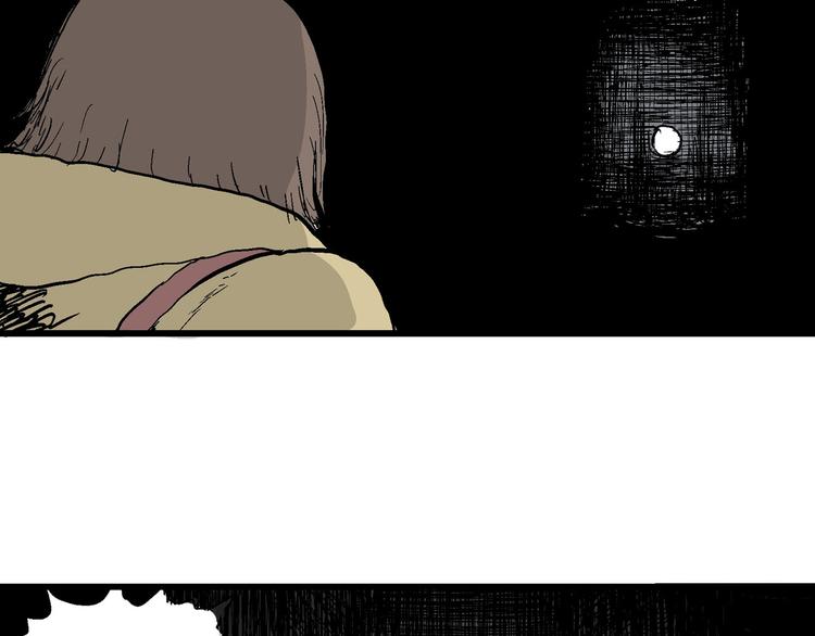 人类进化论漫画,第32话 玩偶工厂（二）1图