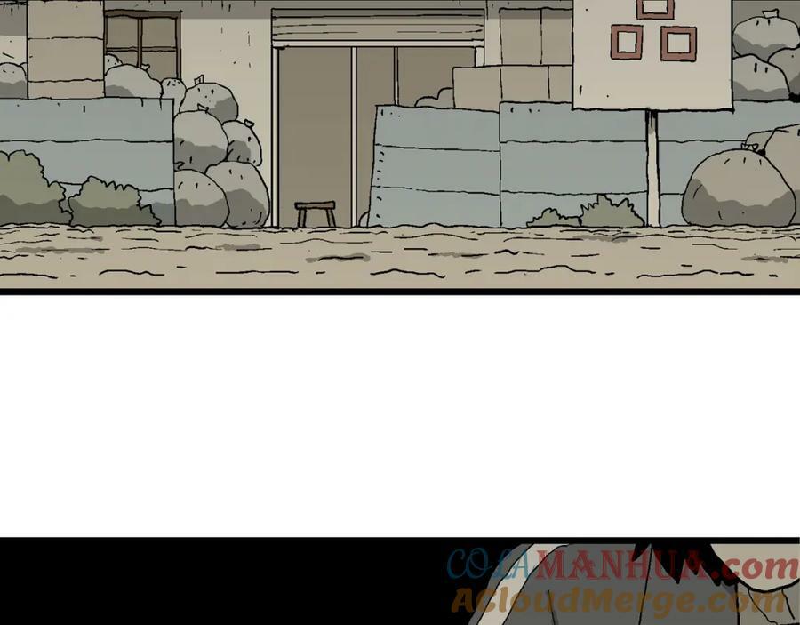 人类进化论在线观看漫画,第76话 蜘蛛男（十五）2图