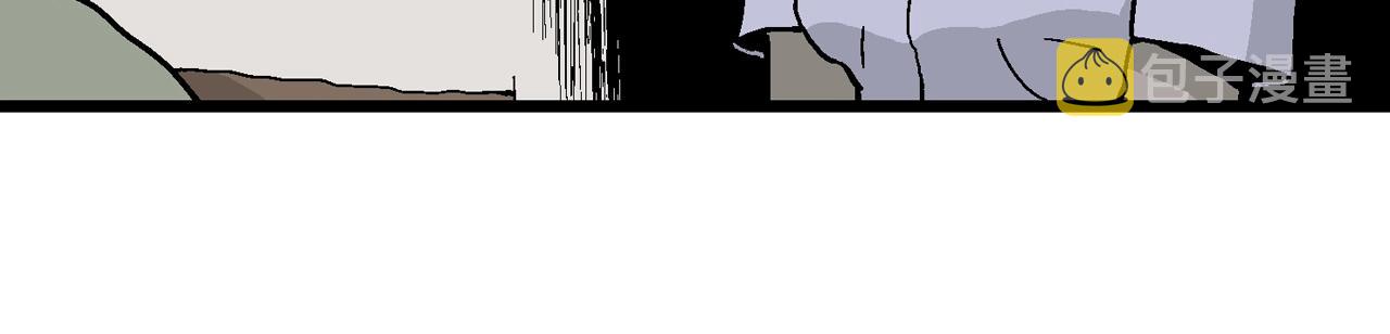 人类进化论漫画,第6话 人间恶魔（六）1图