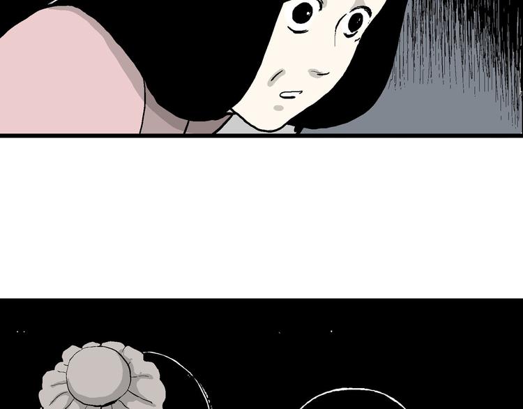 人类进化论漫画,第39话 狐的报恩（三）2图
