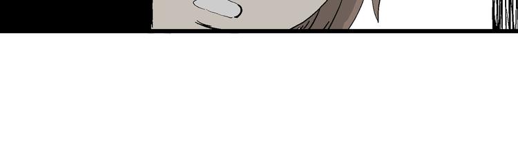 人类进化论漫画,第34话 玩偶工厂（四）2图