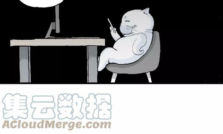 人类进化论漫画,请假条1图