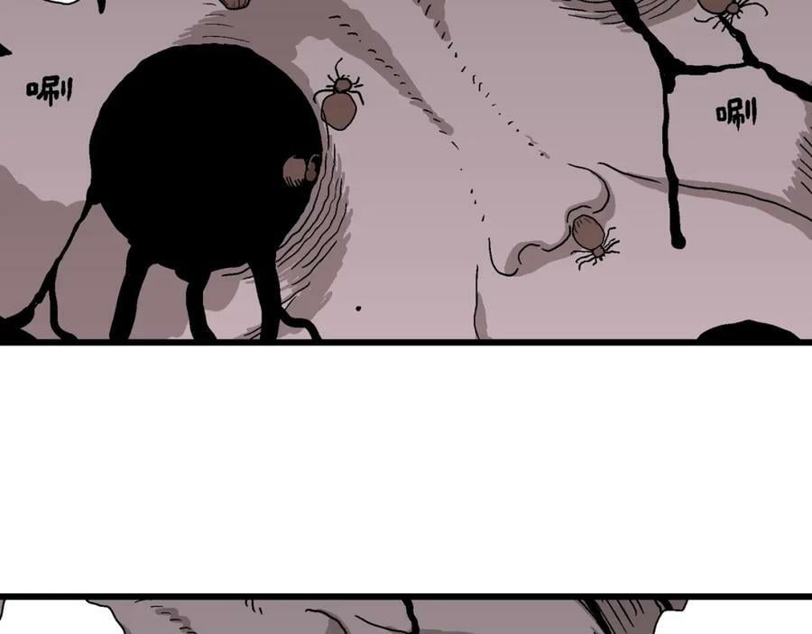 人类进化论漫画,第71话 蜘蛛男（十）2图