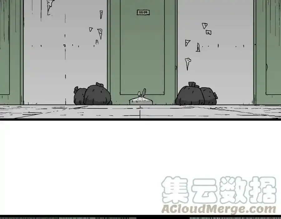人类进化论漫画,第63话 蜘蛛男（二）1图