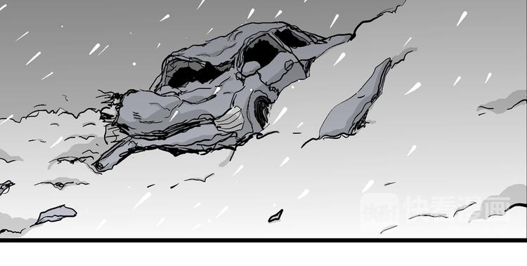 人类进化论漫画,第67话 雪女（3）2图