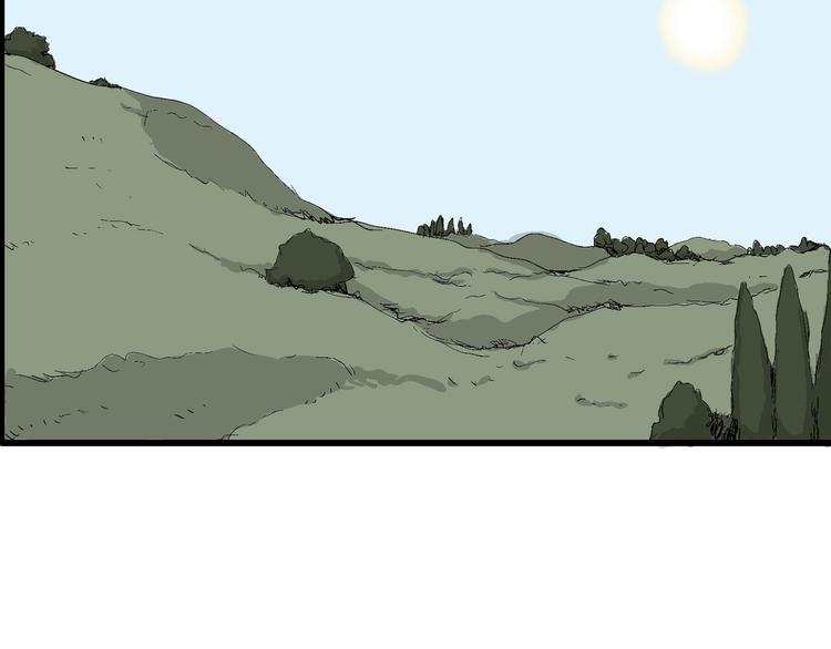 人类进化论在线观看漫画,第38话 狐的报恩（二）2图