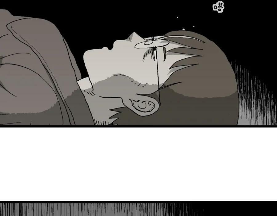 人类进化论在线观看漫画,蜘蛛男（十四）2图