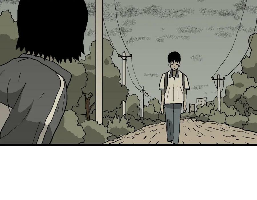 人类进化论在线观看漫画,第70话 蜘蛛男（九）2图