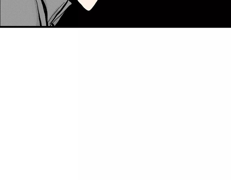 人类进化论漫画,第3话 沉默盒（三）2图