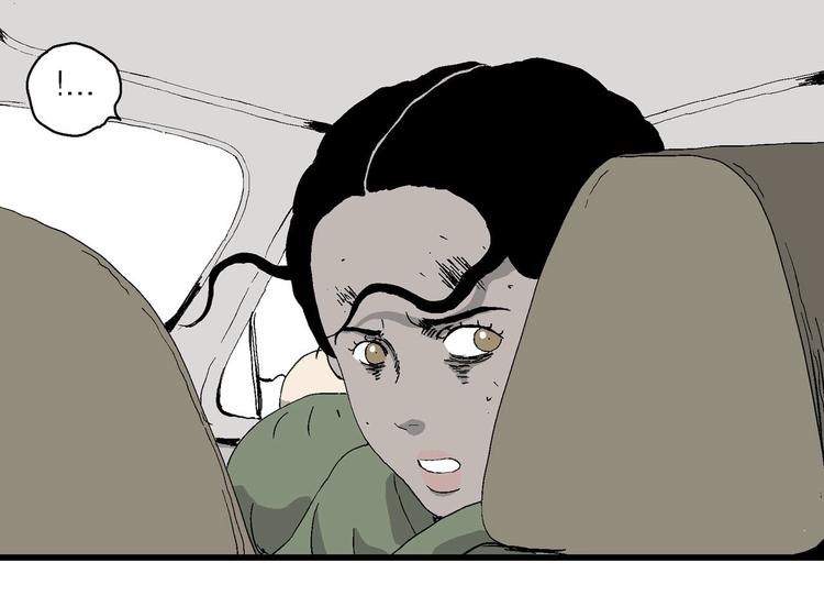 人类进化论漫画,第99话 新人类（24）2图