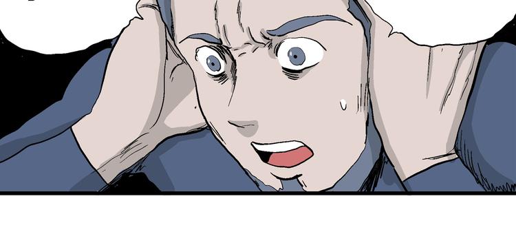 人类进化论漫画,第52话 恋人小岛（10）2图
