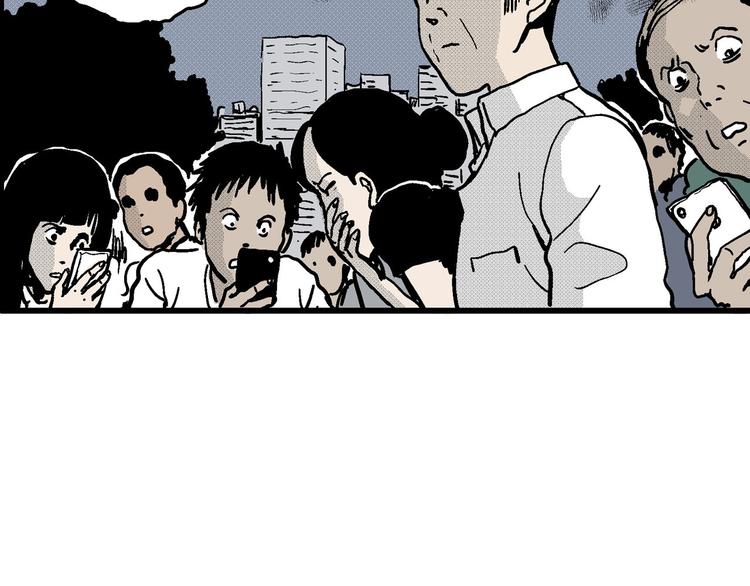 人类进化论在线观看漫画,第11话 沉默盒（十一）1图