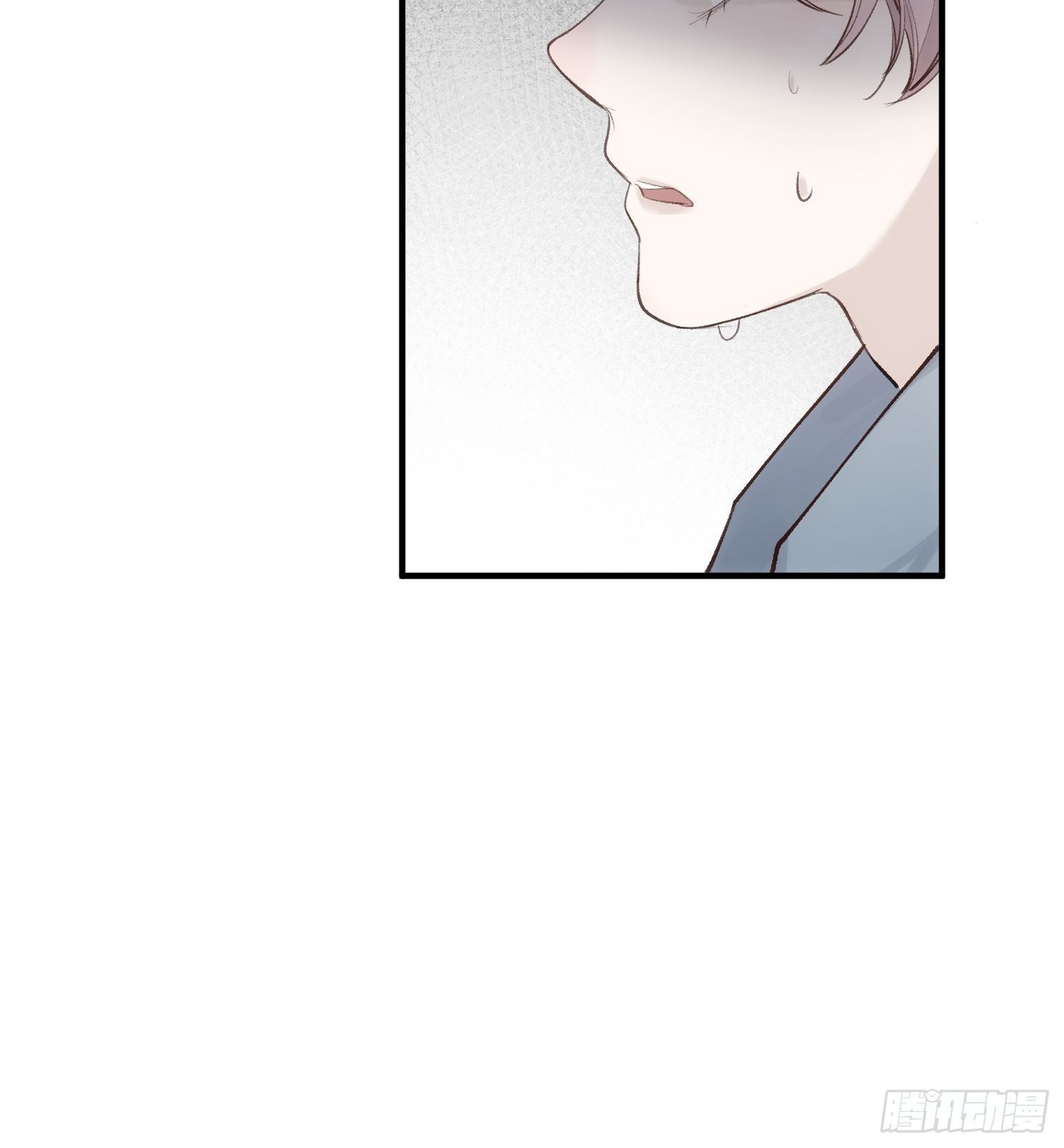 一分为二的遗产漫画,第70话 谢谢你1图