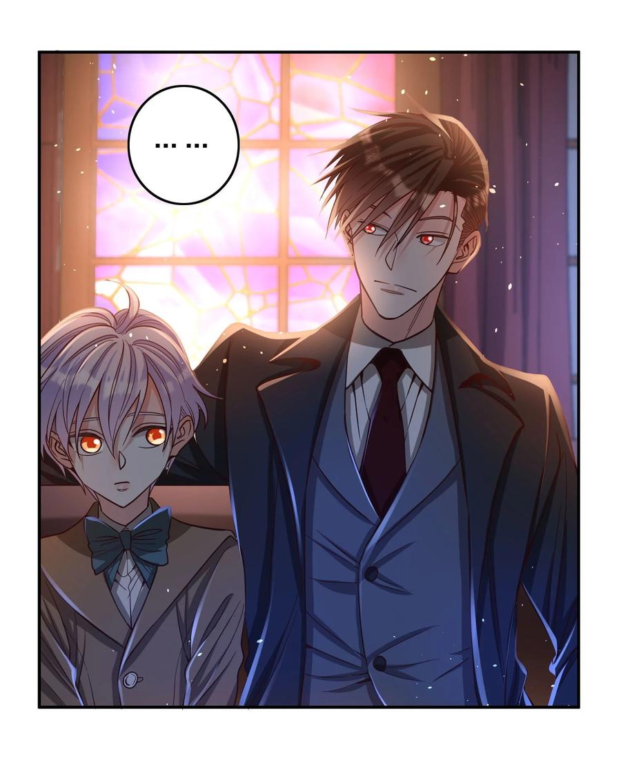 玩物丧志 卡比丘漫画,033 对视2图