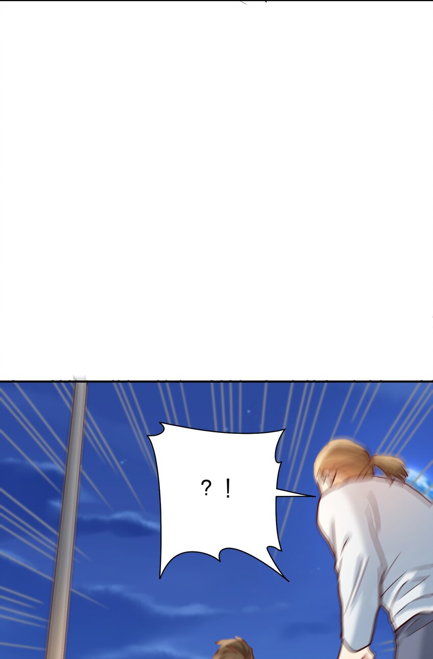 玩物丧志漫画,077 就会折腾人2图