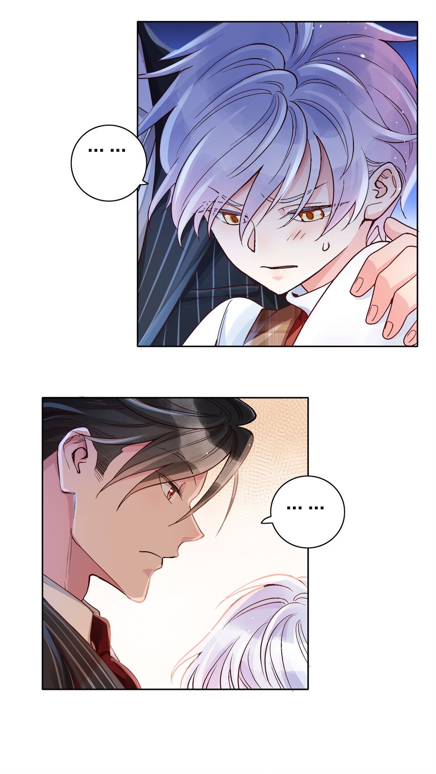 玩物丧志下一句是什么漫画,04 玩物丧志1图