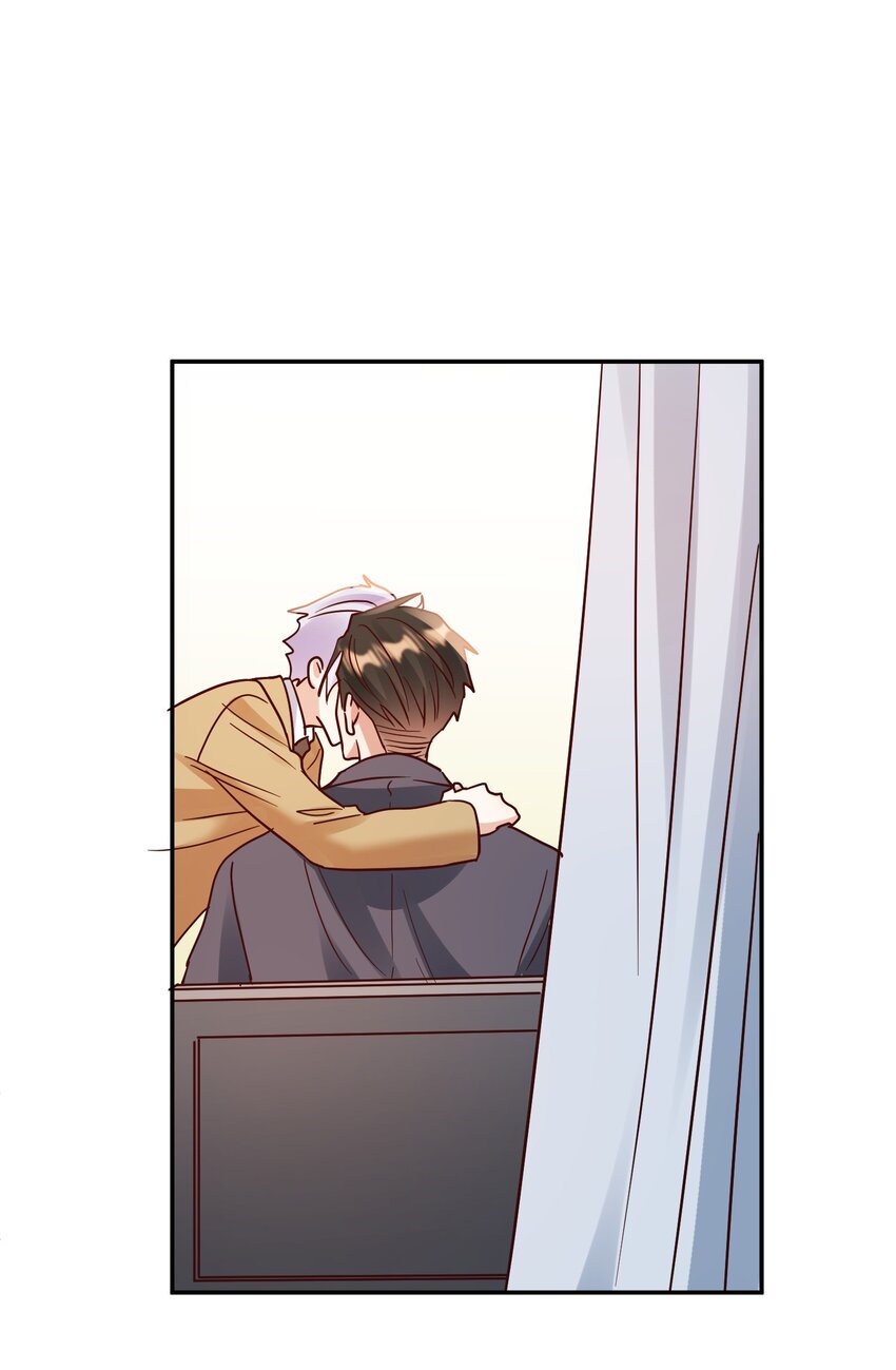 玩物丧志的物漫画,077 就会折腾人1图