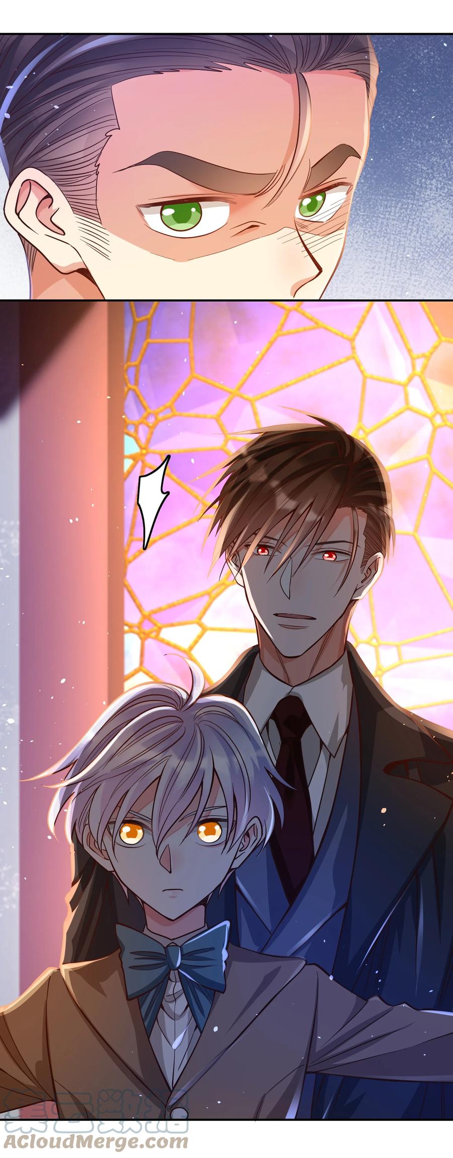 玩物丧志广播剧漫播漫画,034 喝牛奶长高哦1图