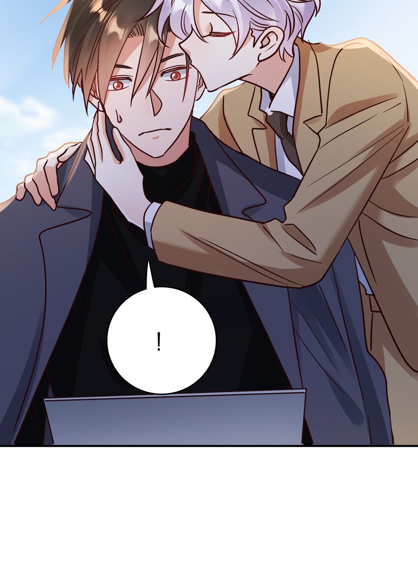 玩物丧志的物漫画,077 就会折腾人1图