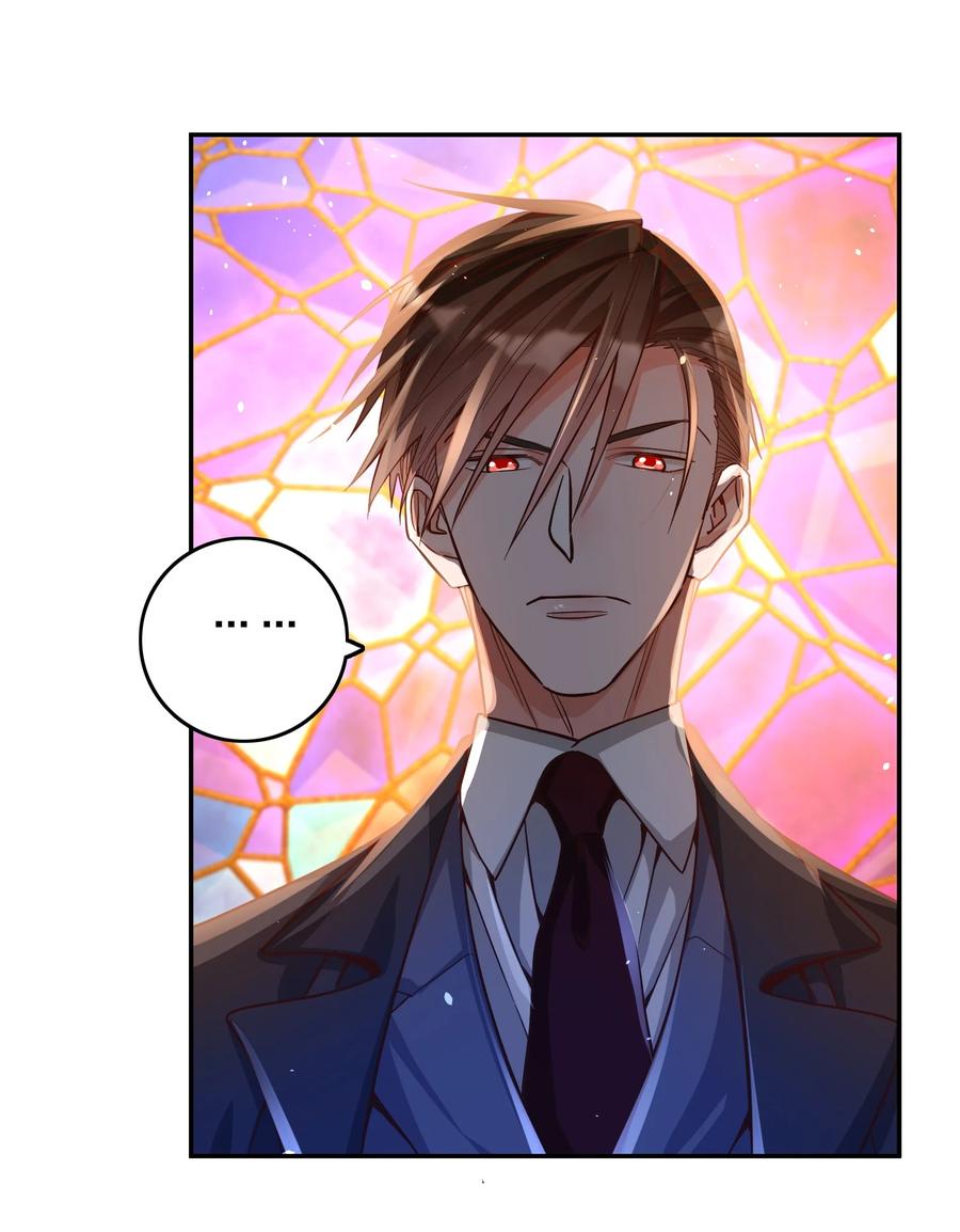 玩物丧志广播剧漫播漫画,034 喝牛奶长高哦2图