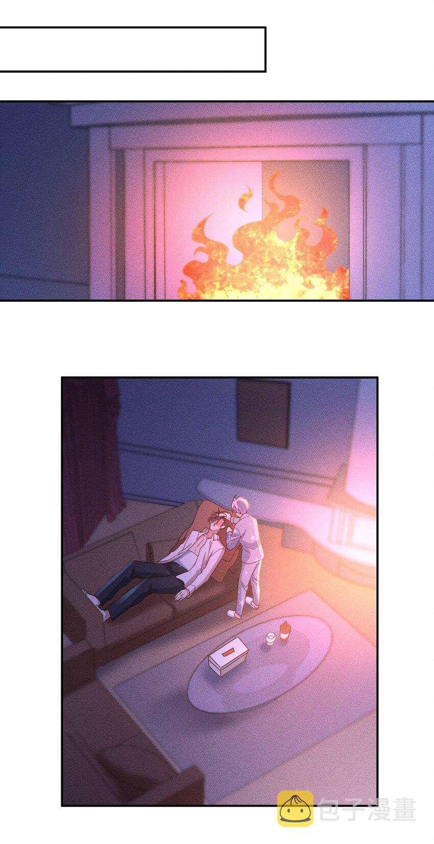 玩物丧志卡比丘讲的是什么故事漫画,061 能有什么坏心思呢？2图