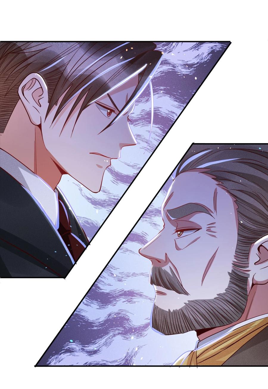 玩物丧志的同义词漫画,027 争锋相对2图