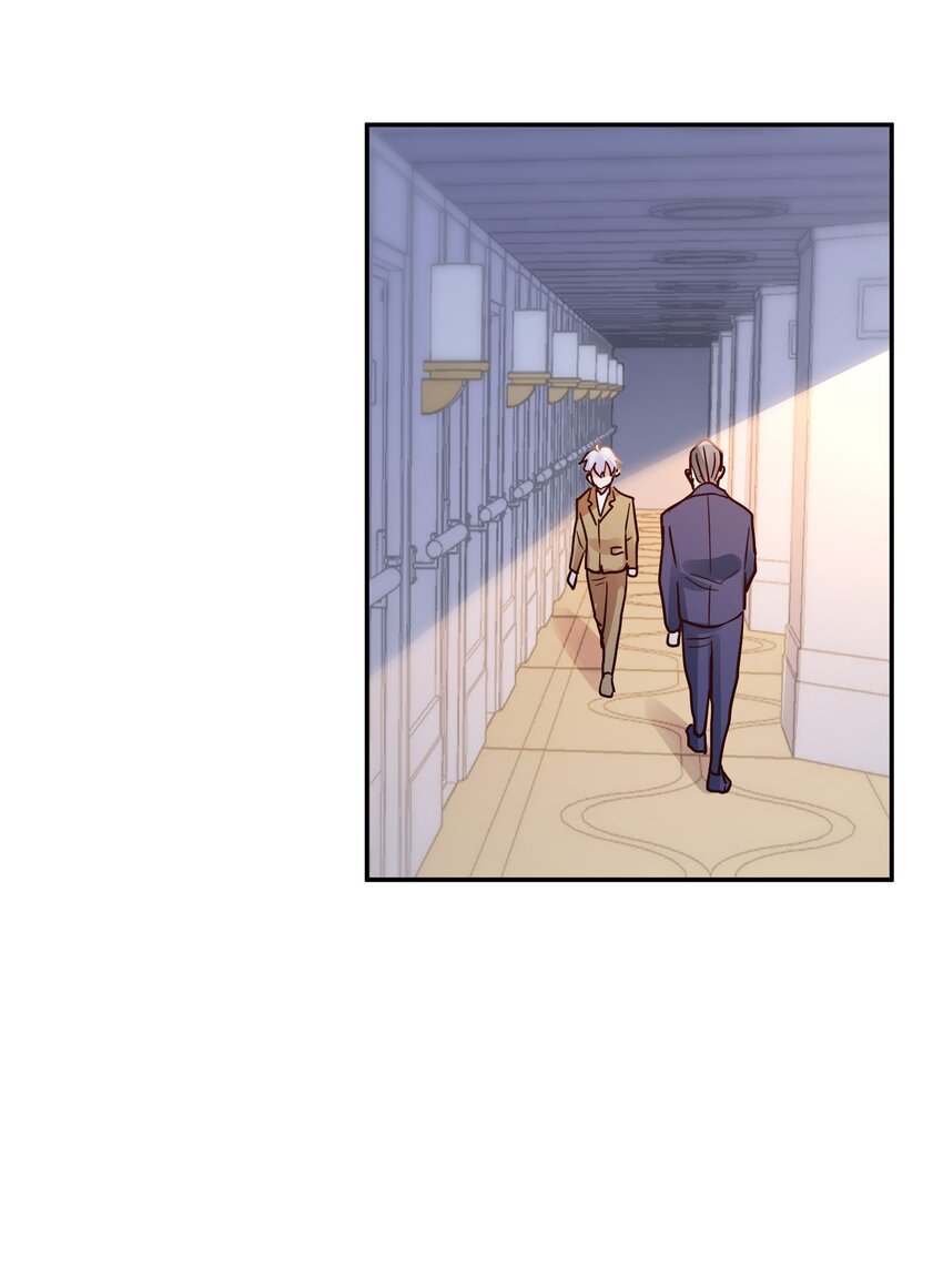 玩物丧志的物漫画,077 就会折腾人1图
