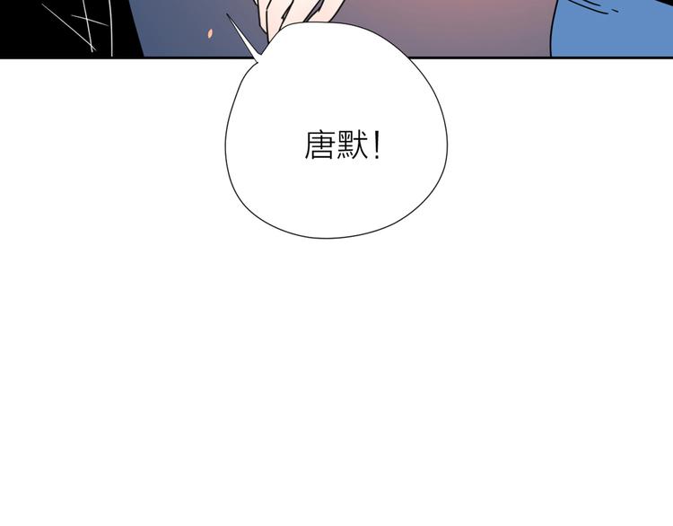 公主病的克星-《感谢你是爱我的》系列漫画漫画,8我超喜欢你1图