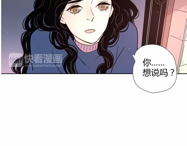 公主病的克星电视剧全集漫画,211糟糕的人生2图