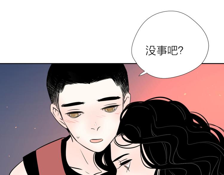 公主病的克星漫画免费全集下拉式漫画,8我超喜欢你1图